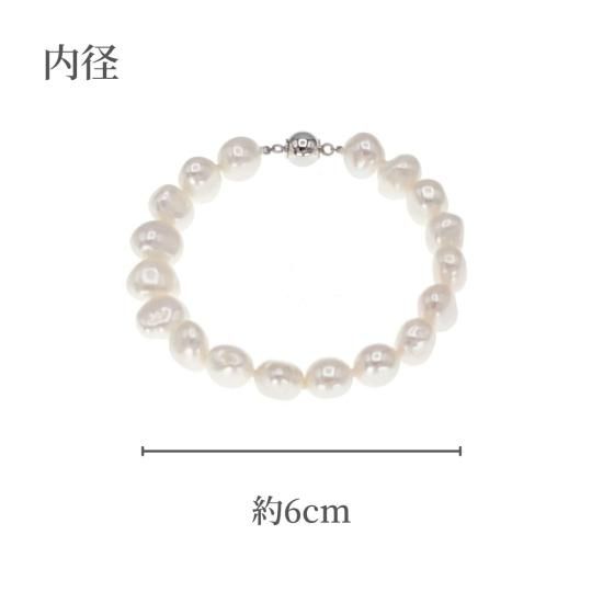 ≪マグネットで着脱簡単≫ 淡水