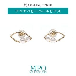 ʥեۢ ǲİ  ٥ӡѡԥ 3.0-4.0mm K18 y-i-483