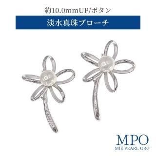 ʥեۢ եǥ  ø忿֥ 10.0mm SV y-b-185 Ÿù䶨Ʊȹ