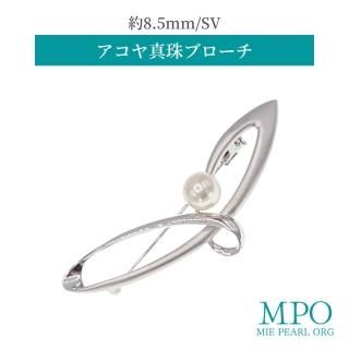 ʥեۢ եޥ  俿֥ 8.5mm SV y-b-187 Ÿù䶨Ʊȹ