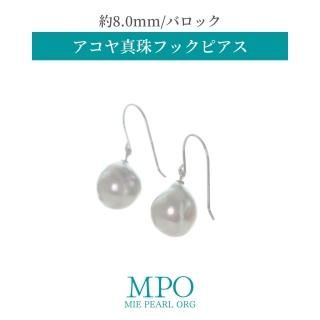 ʥեۢ Хå  俿եåԥ 8.0mm K10WG y-i-481