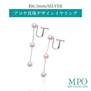 ʥեۢ ɤ륹ơ󥿥  俿ǥ󥤥 6.5mm SV y-i-485
