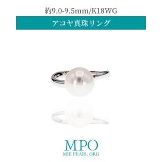ʥեۢ ʤ  俿 9.0-9.5mm K18WG y-r-121 