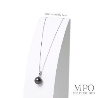 ʥեۢ   ĳڥȥͥå쥹 11.0mm y-p-034