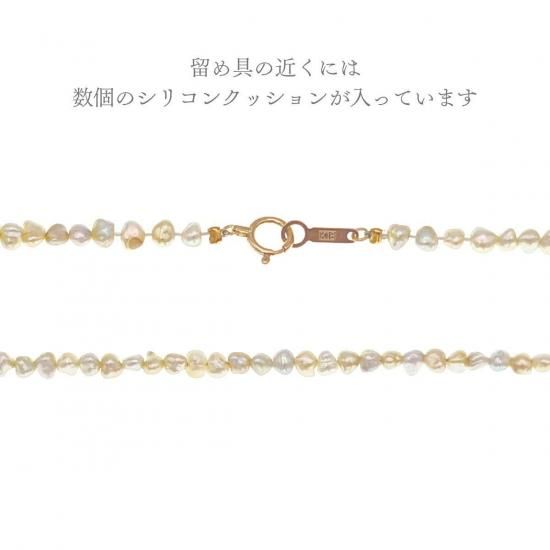 ≪ 肌馴染み抜群 ≫ 南洋ケシ