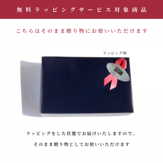 ≪ 重ね付け風 ≫ 淡水パール