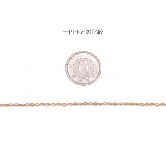 ≪上品ピンク≫ 淡水パールネッ