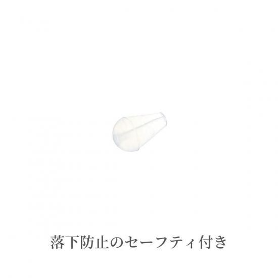 白蝶真珠ブローチ(チェーン付)
