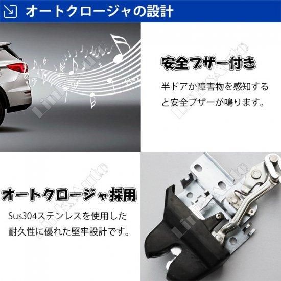 【ジャンク品】ハリアー60系パワーバックドアダンパー　RH.LHセット ジャンク品】ハリアー60系パワーバックドアダンパー RH.LHセット