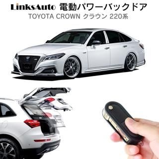 パワーバックドア 後付け キット HONDA ホンダ ODYSSEY オデッセイ RC スマートキー対応 2013〜2019.11 前期 -  linksautoでは、後付けパワーバックドア、サイドドアクロージャー(クローザー)、LED HID・ライト、プロジェクターフォグ、各種 車  バイク用品を取り揃えております