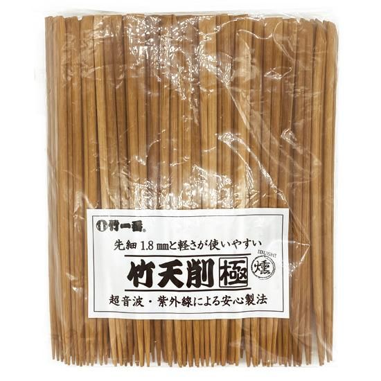 【一竹商品】 2025年最新】久保田一竹の人気アイテム - メルカリ