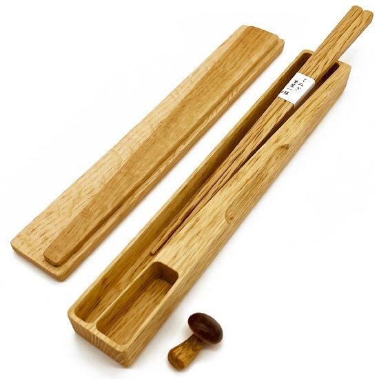 専用　箸二膳　木箱付　37g 東Y7-0418ア㉝ 桐箱2膳セット 瑠璃・茜: ホーム＆キッチン | ロフトネットストア