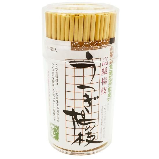 うつぎ楊枝 7cm 約225本入 - はし藤本店 オンラインショップ