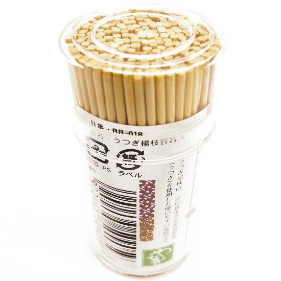 本べっ甲 菓子楊枝 木箱入り 本べっ甲 菓子楊枝 木箱入り 黒文字菓子楊枝 90mm 個包装 袋入り20本