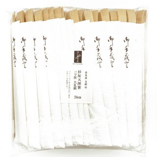 吉野杉　柾天削箸　三ツ折大礼紙　24cm　100膳入