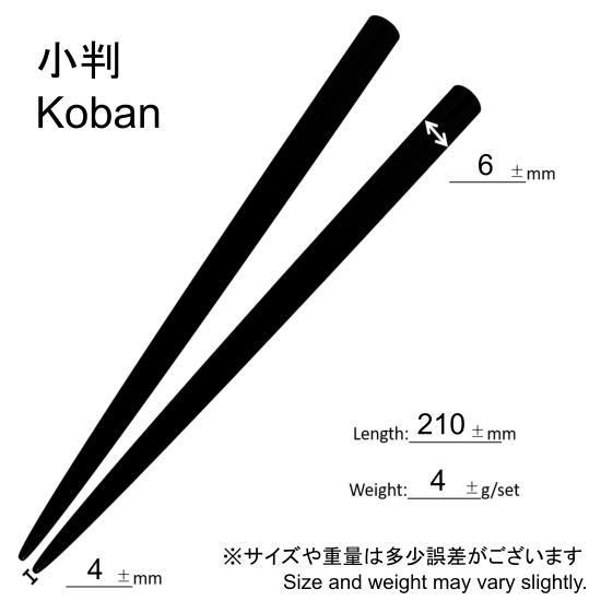 ★11日24時終了★　組み立て式　Maletin Ligero 吉野杉② 杉の重箱 ｜ 酒井 航 ｜DOUBLE = DOUBLE FURNITURE｜テーブルウェア