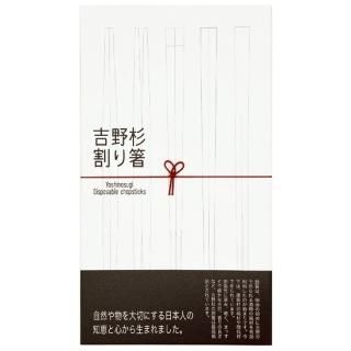 ヨシ様 リクエスト 2点 まとめ商品 - メルカリ