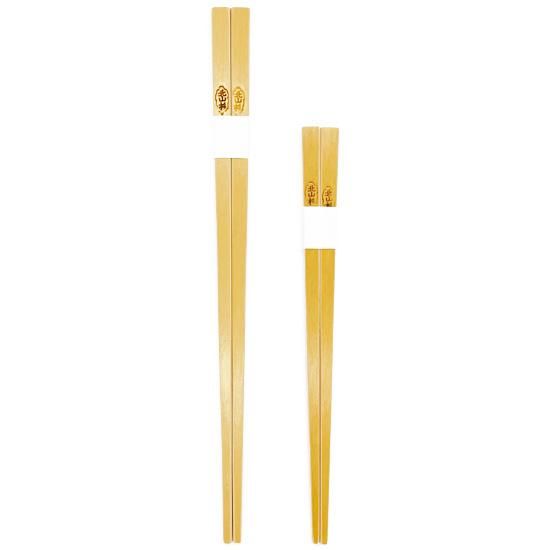 京都府京都市産 北山杉箸 磨き丸太 18cm・23cm - はし藤本店