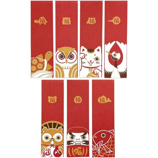 箸袋 ハカマ 箸福ろシリーズ 500枚入 - はし藤本店 オンラインショップ