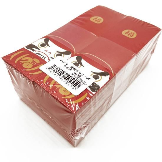 箸袋 ハカマ 箸福ろシリーズ 500枚入 - はし藤本店 オンラインショップ