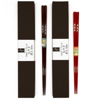 商品検索 - はし藤本店 オンラインショップ