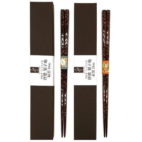 欠品中】津軽塗 唐塗 梨子地 24cm - はし藤本店 オンラインショップ