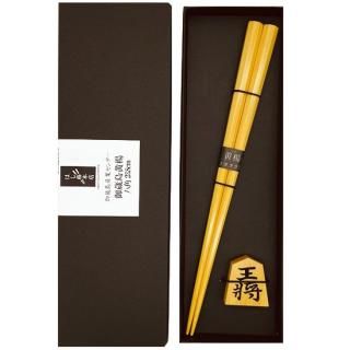 ¢硡ȬȤ̡Ȥ֤ա21.8cm23.8cm