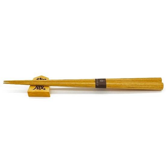 御蔵島 八角箸 桑 21.8cm・23.8cm - はし藤本店 オンラインショップ