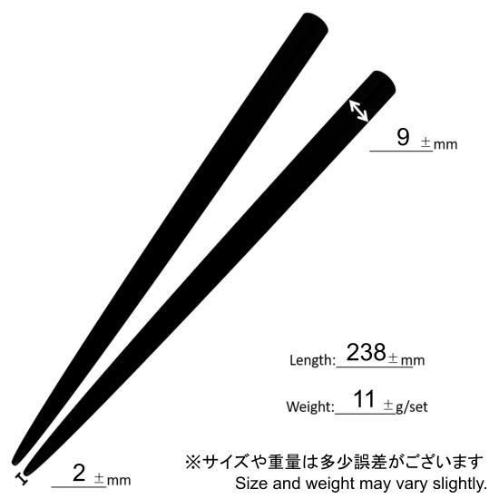 銘木のお箸/御蔵島桑 - 加藤家具ネットショップ