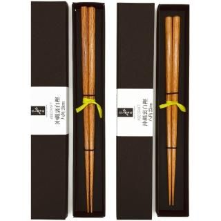 【おはし】セミオーダー 福井クラフト PBT樹脂箸 22.5cm 丸頭五角無地箸 朱OM 90032144 1