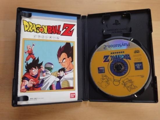 Ps2 ドラゴンボール ゲーム一覧 PlayStation2