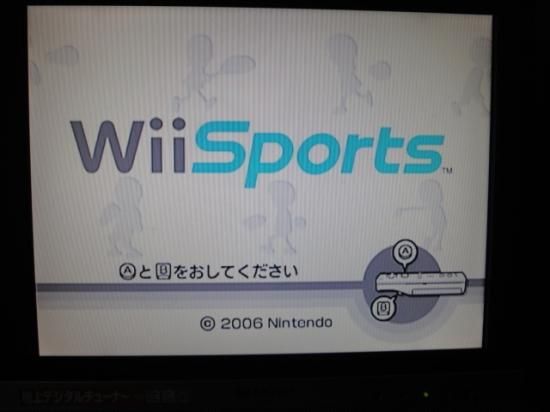 Wii Sportsの中古ゲームソフトを販売しているサイトです。