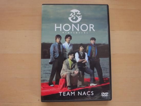TEAM NACS DVDセット Amazon.co.jp: TEAM NACS 20th ANNIVERSARY Special Blu-ray BOX
