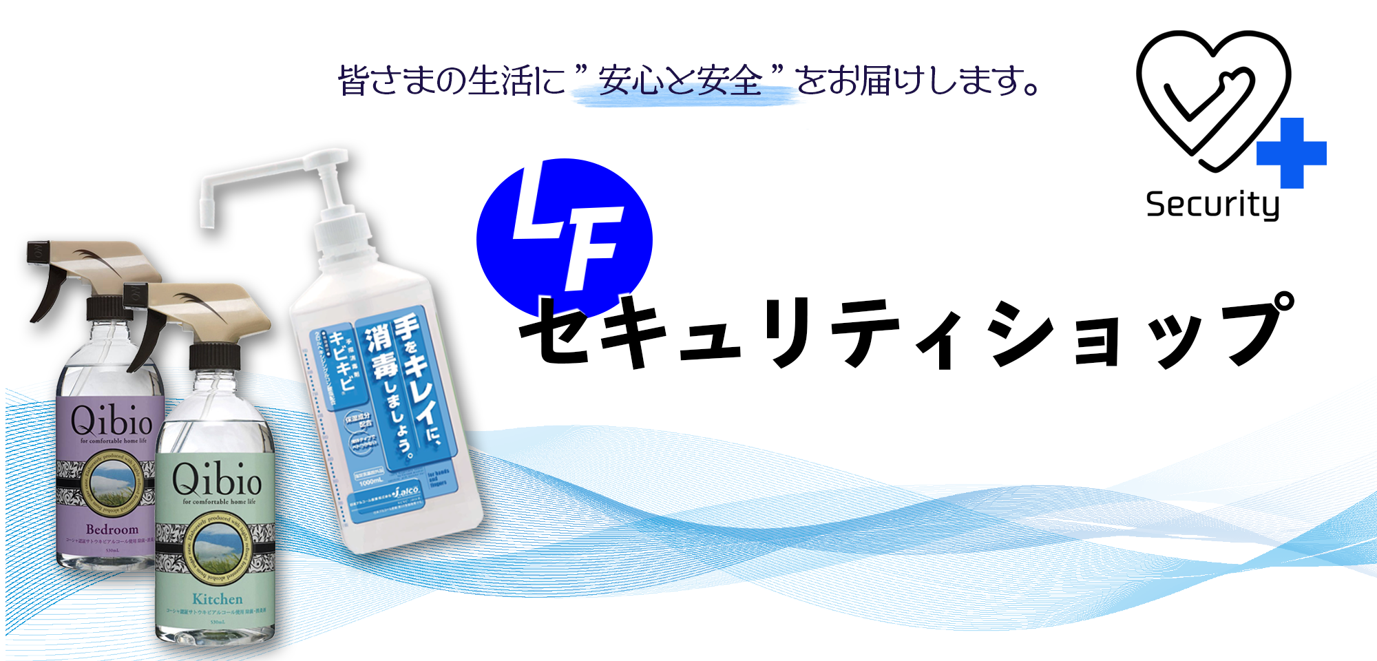 LFƥå