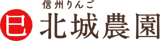 北城農園オンラインショップ