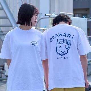 OKAWARI  T-SHIRT
