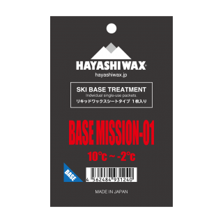 BASEMISSION-01SHEET