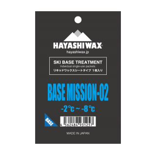 BASEMISSION-02SHEET