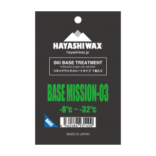 BASEMISSION-03SHEET