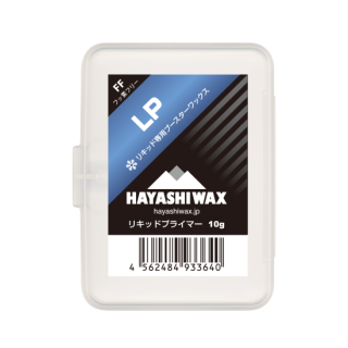 hayashiwax