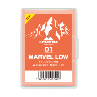 hayashiwax