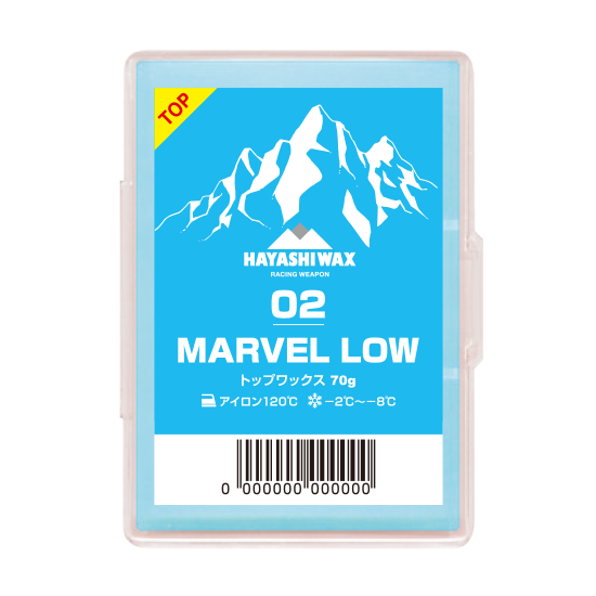 MARVEL LOW-02