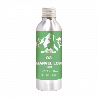<img class='new_mark_img1' src='https://img.shop-pro.jp/img/new/icons5.gif' style='border:none;display:inline;margin:0px;padding:0px;width:auto;' />MARVEL LOW LQD 03