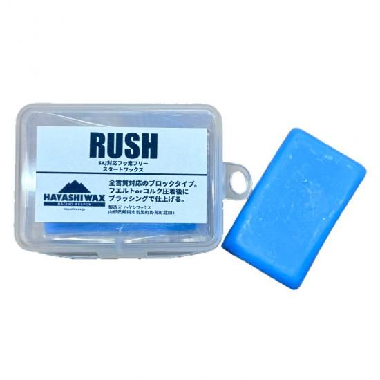 Swix CeraF セーラF FC10 スタートワックス フッ素ワックス