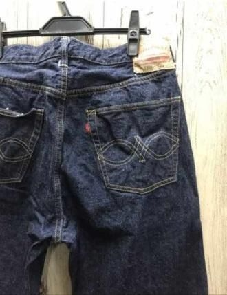 ウエアハウス 2ND-HAND 1101(ONE WASH) セコハン ワンウォシ ウエアハウス 2ND-HAND 1101(ONE WASH) セコハン ワンウォシ