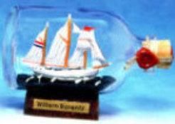 C*T様 ボトルシップ Amazon | 木製帆船 AM1350 ボトルシップキット アマティ