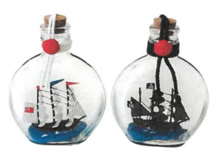 ܥȥ륷å ҥåץե饹ʽġ ƥ/ѥ졼<img class='new_mark_img2' src='https://img.shop-pro.jp/img/new/icons14.gif' style='border:none;display:inline;margin:0px;padding:0px;width:auto;' />