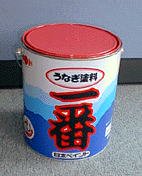 日本ペイント・うなぎ塗料一番（4kg） 船底塗料