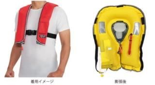 法定備品 - マリングッズショップ「マリンガイド」