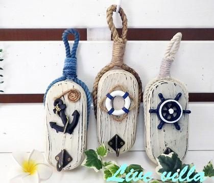 木製滑車フック イカリ/浮輪/舵輪 壁掛 アンティーク仕上げ